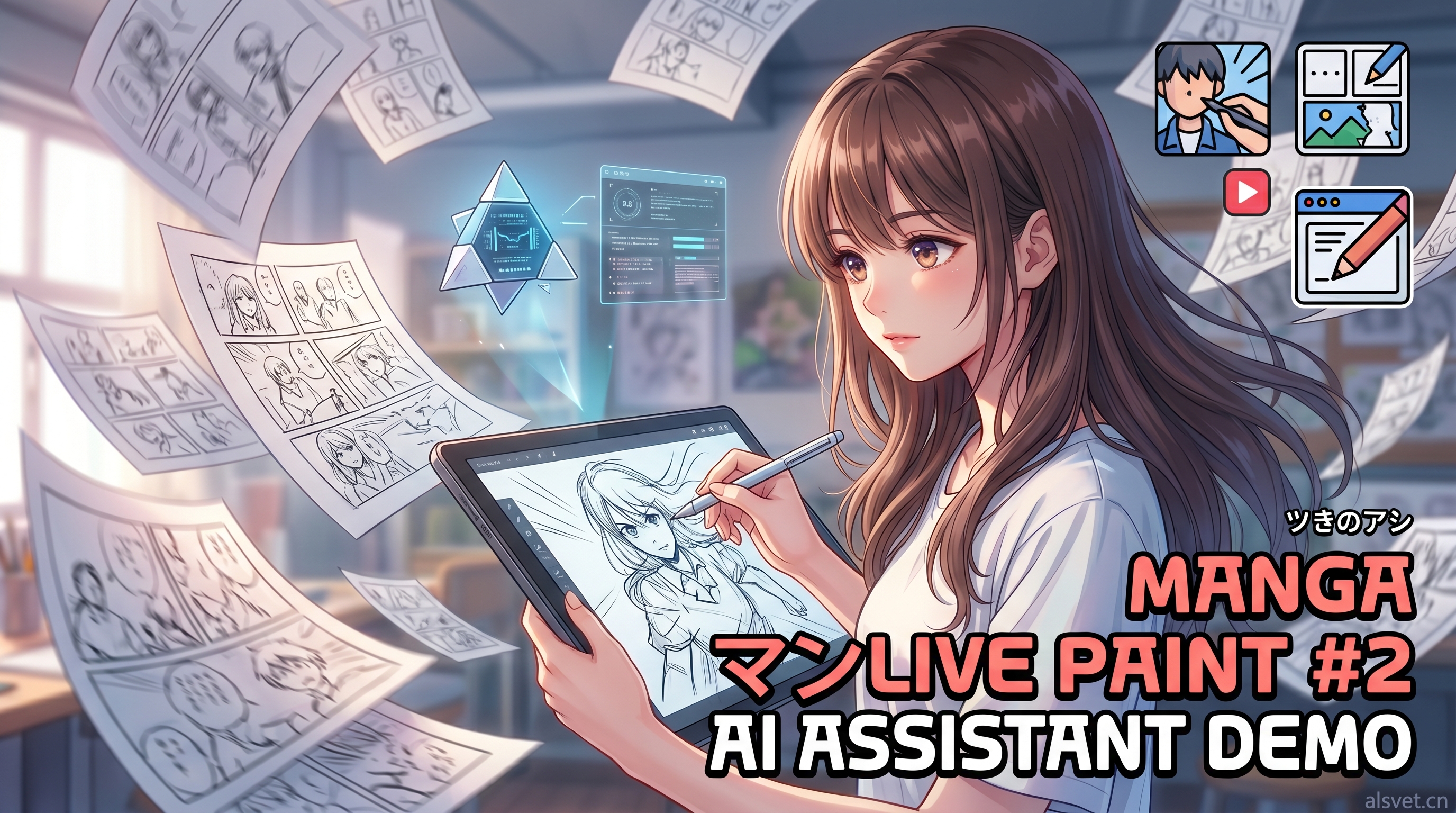 紳士51精选漫画 AI漫画上色实战 | 漫画教程 漫画教程缩略图