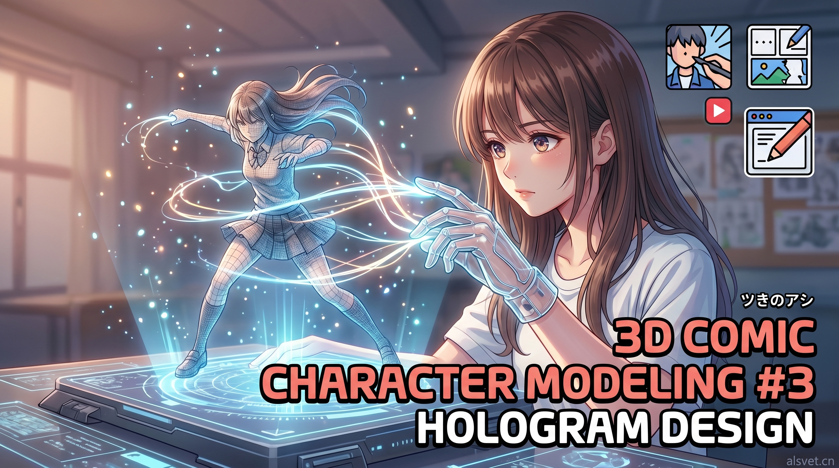 紳士51精选漫画 3D 漫画建模公开课 | 创作演示 漫画教程缩略图