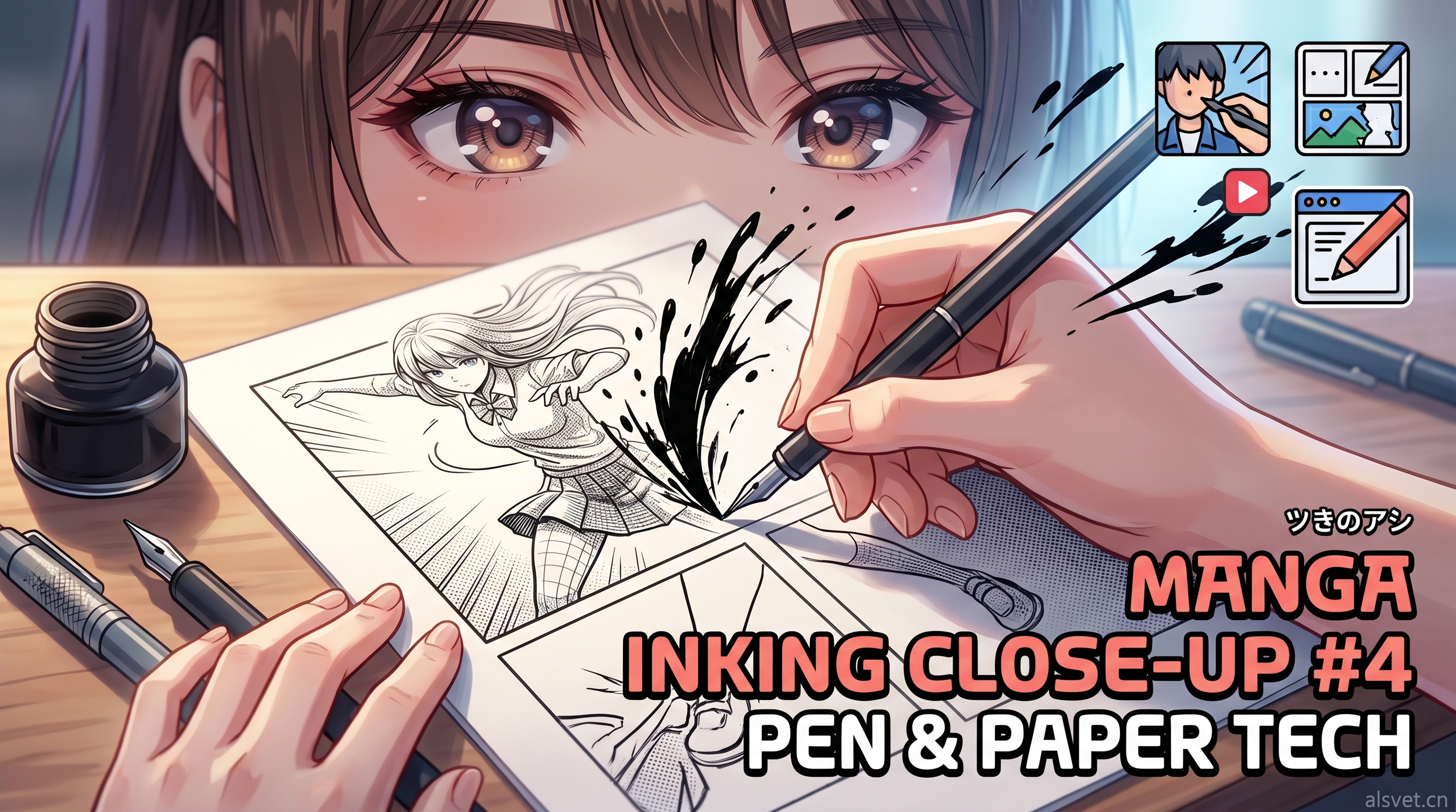 紳士51精选漫画 日韩漫画上墨技法 | 漫画教程 漫画教程缩略图